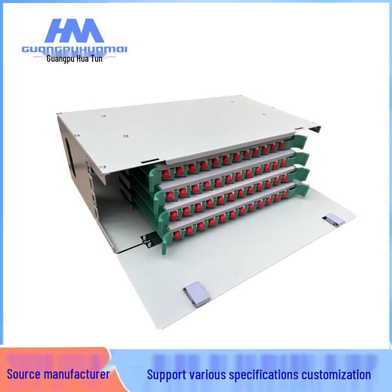 GPHMTEL 72-Core ODF Fiber Optic Distribution Frame