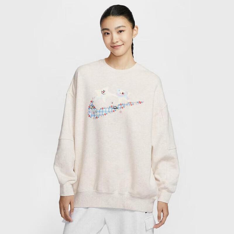 Nike Women s Versatile Knit Pullover L