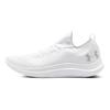 Under Armour Flow Velociti SE Bequeme Stoßdämpfende Atmungsaktive Langlebige Low-Top Laufschuhe Herren Sneaker Weiß 3025710-104