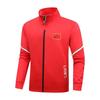 2022 National Dynasty China Sportswear Set: Athlete & Coach Uniforms for Taekwondo