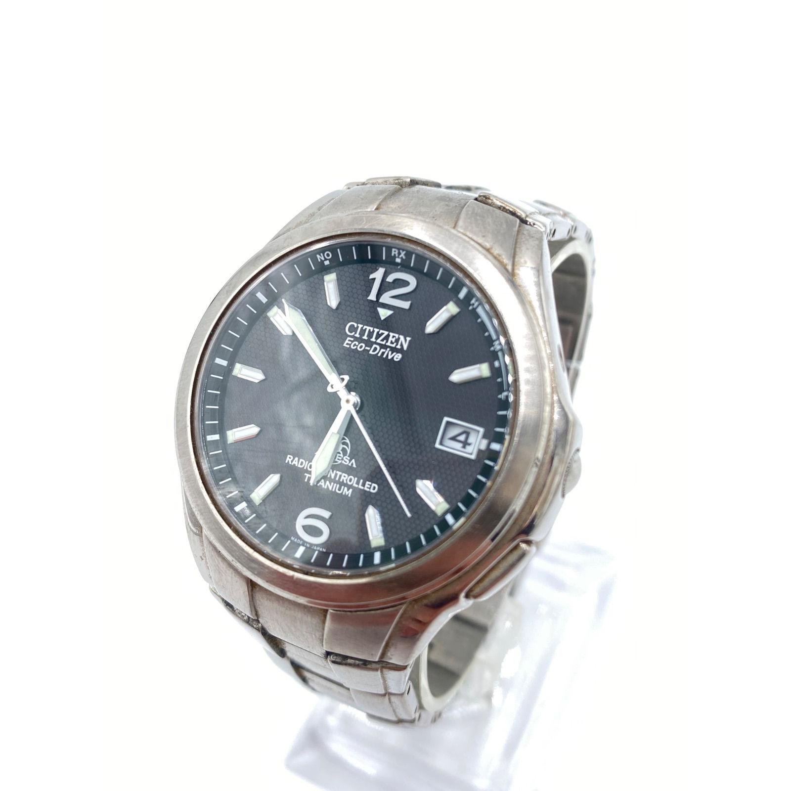 Citizen Atessa Eco Drive Солнечный Радио CITIZEN