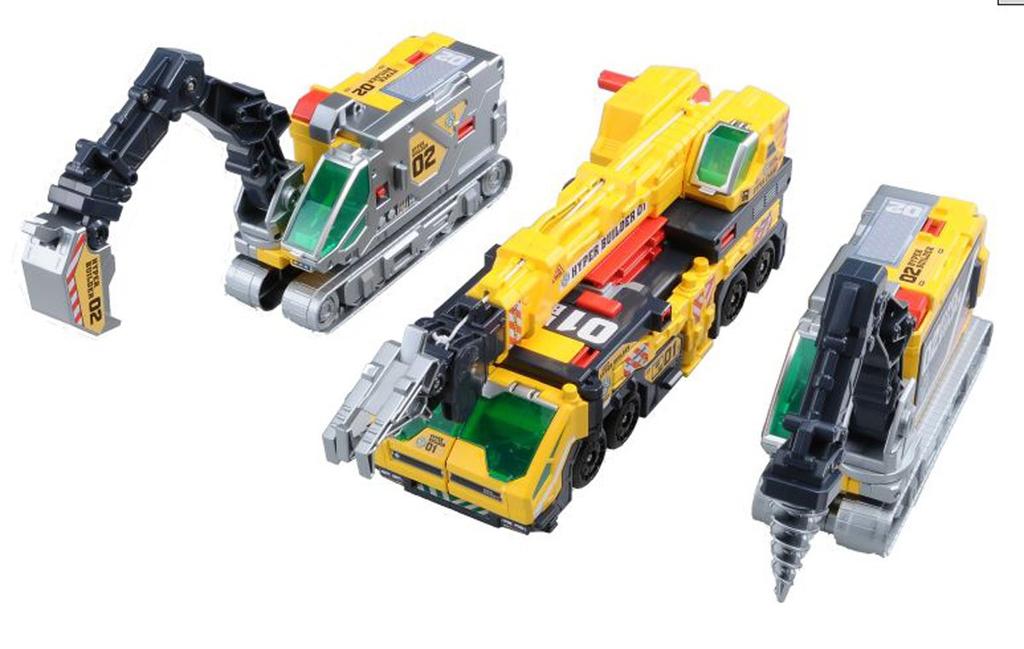 Tomica Hyper Builder Hyper Builder 2 No.