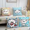Cartoon C-Crayon S-Shin-chan Nohara Shiro Cute Cushion Cover Living Room Headboard Office Bedroom Sofa Nap Time Pillow Case
