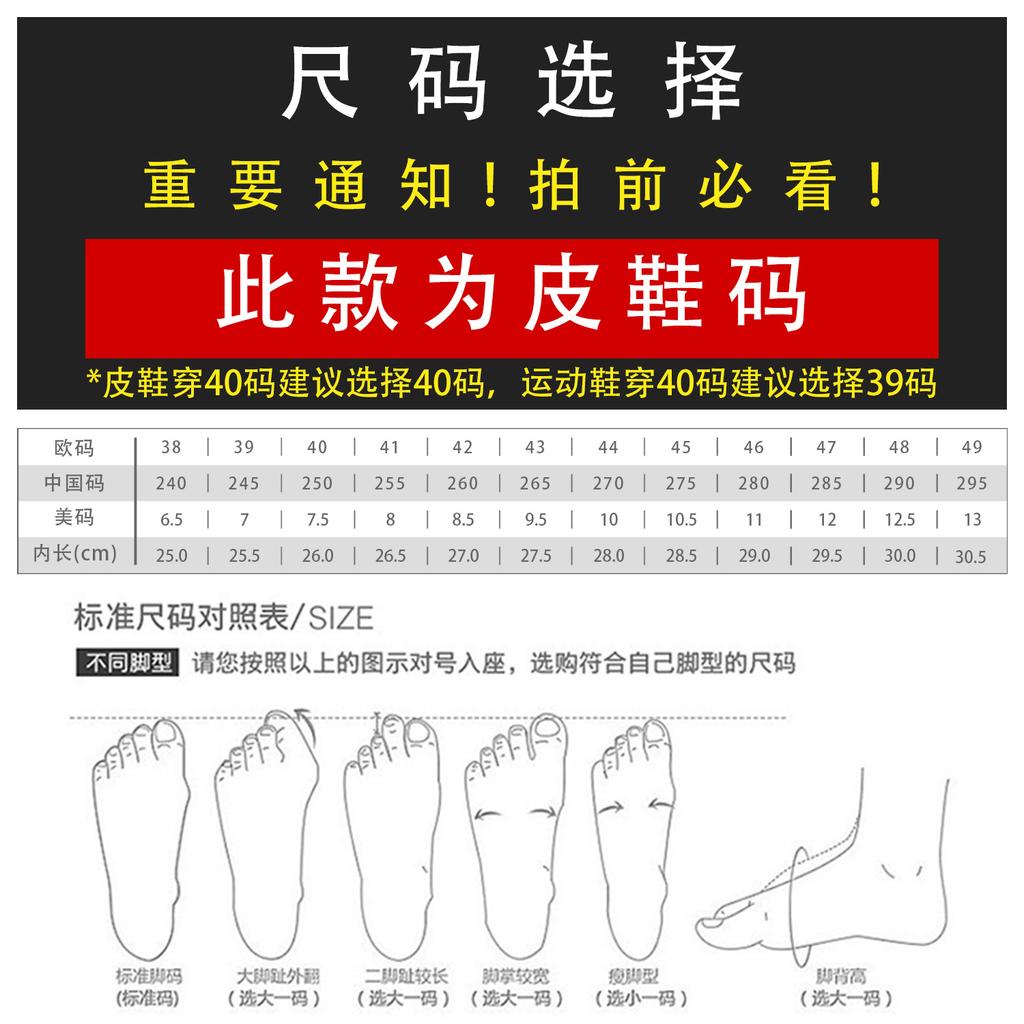 Tooling Shoes Men's 2025 New Outdoor Sports and Leisure Shoes Men's Bag Head Soft Sole Non-slip Hiking Shoes Large Size Men's Shoes 46