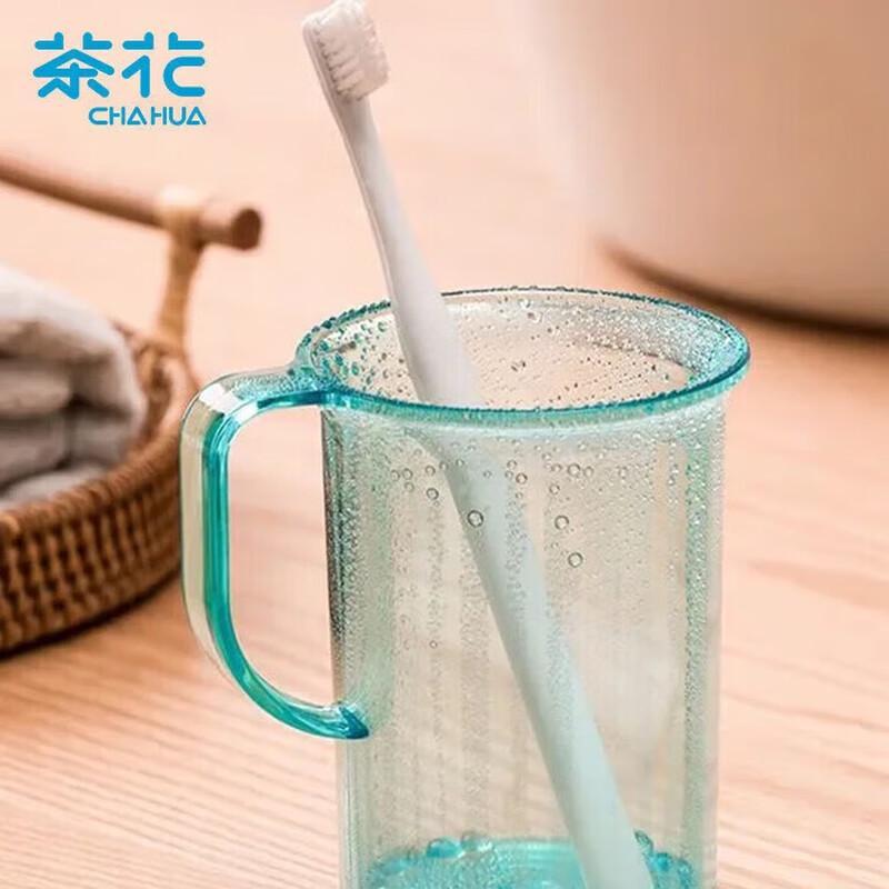 Camellia Mouthwash & Toothbrush Cup