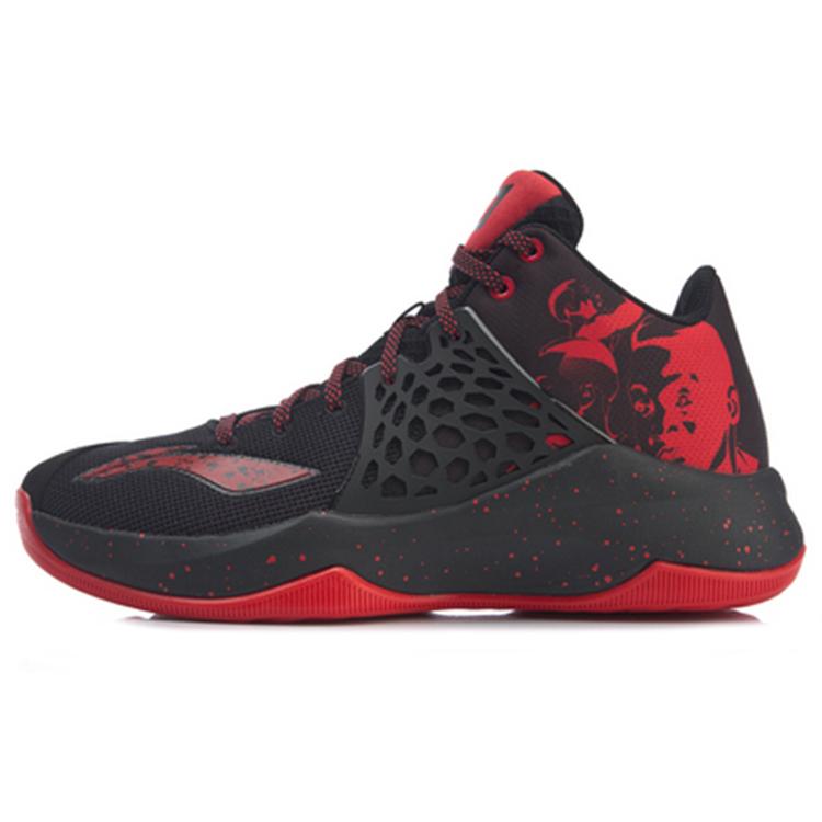 

Li Ning SONIC 7 TD Abrasion Resistant Breathable Mid top Basketball Shoes Men s Black Red ABPP033-3 44