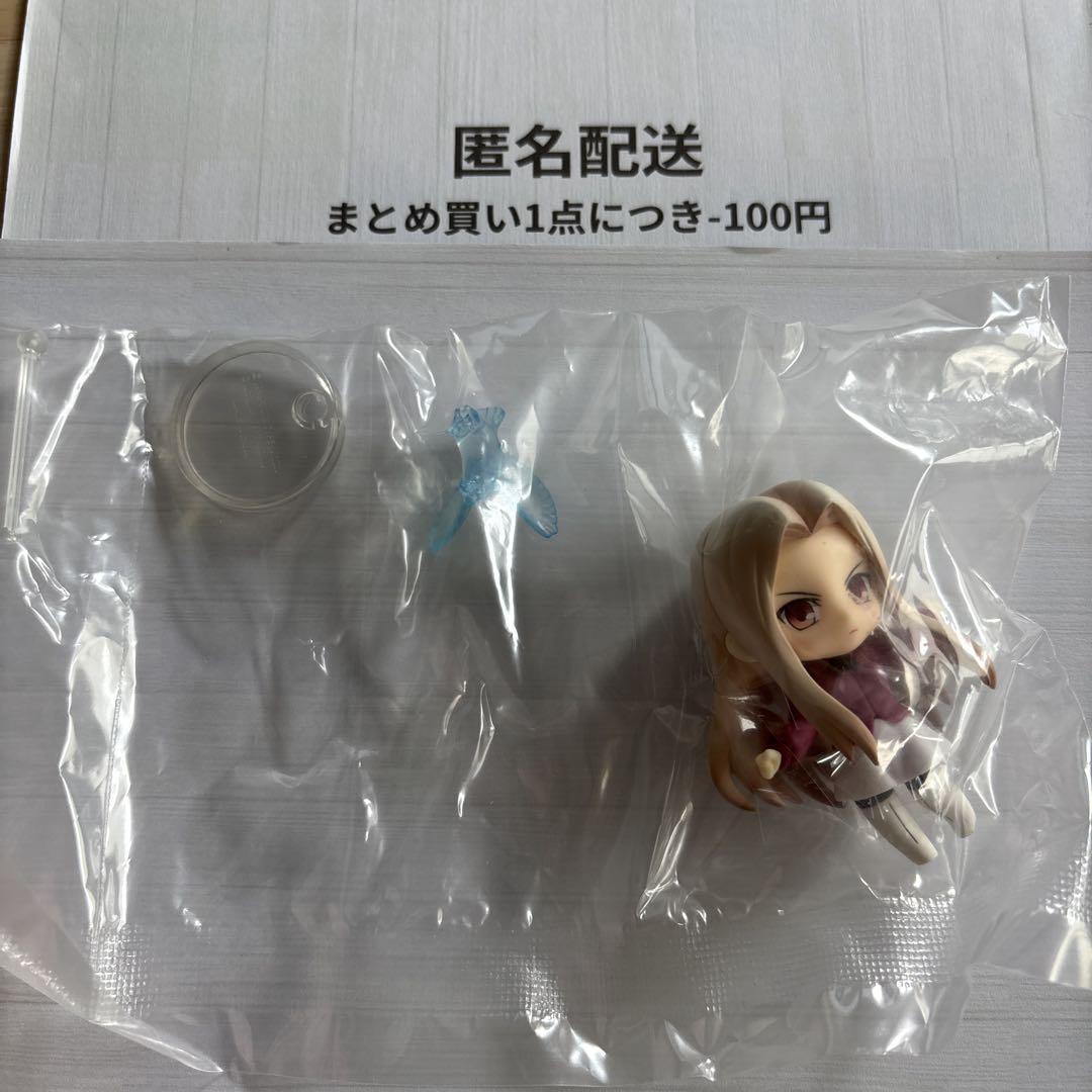 

[USED] Irisviel von Einzbern Nendoroid Petite TYPE-MOON