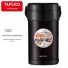 TAFUCO 304 Stainless Steel Insulated Lunch Box