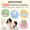 KOKUYO Medicine Organizer File [All 2 Colors] - Compact Pill & Prescription Storage Folder
