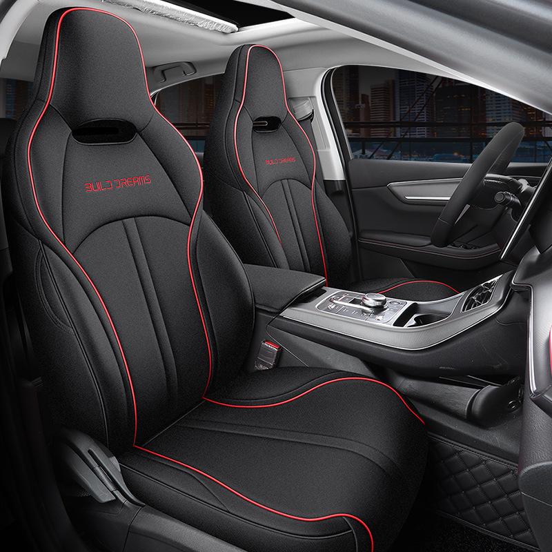 BYD Destroyer 05 Leather Car Seat Cover - All-Season Universal Cushion