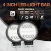 4 Inch 300W 30000LM 6000K Round LED Work Light Spot Driving Lamp Headlight Offro