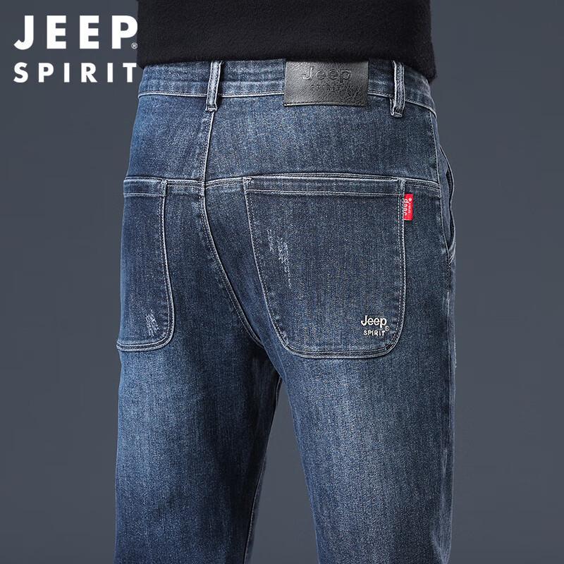 

Мужские повседневные джинсы прямого кроя JEEP SPIRIT 32