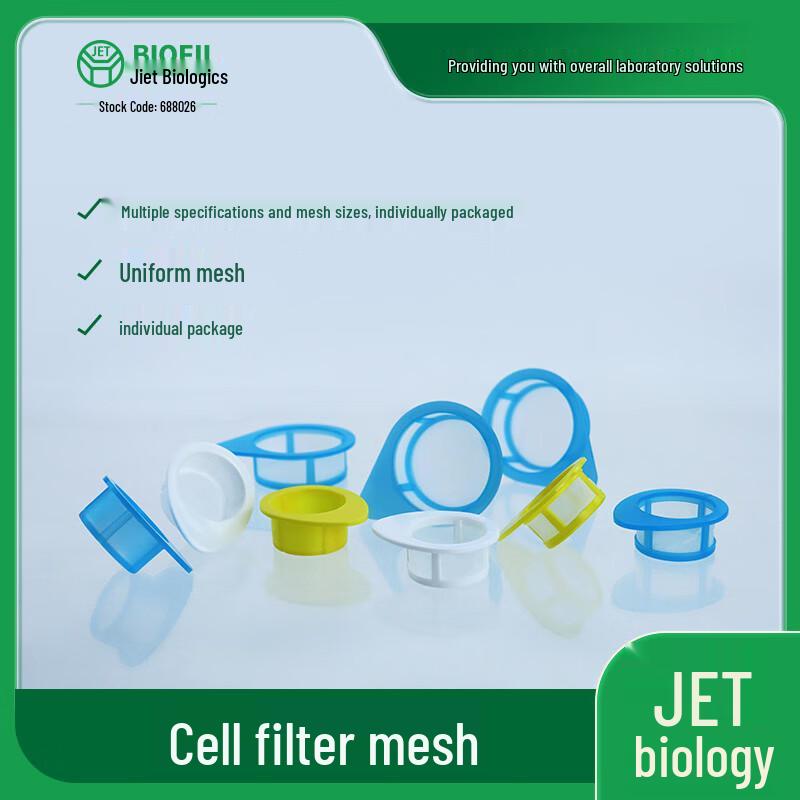 JET BIOFIL Sterile Disposable Cell Strainer 100μm