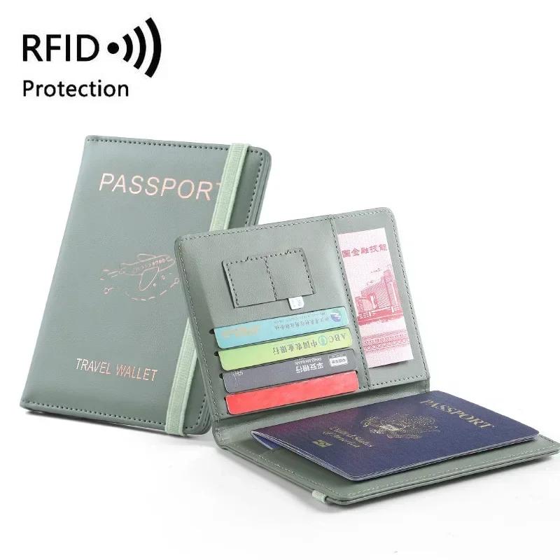 Women Men RFID Vintage Business Passport Covers Holder Multi- ID Bank Card PU Leather Wallet Case Travel Accessories