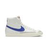 Blazer Mid '77 Vintage 'Racer Blue' (Unisex) Skateboard Shoes BQ6806 103