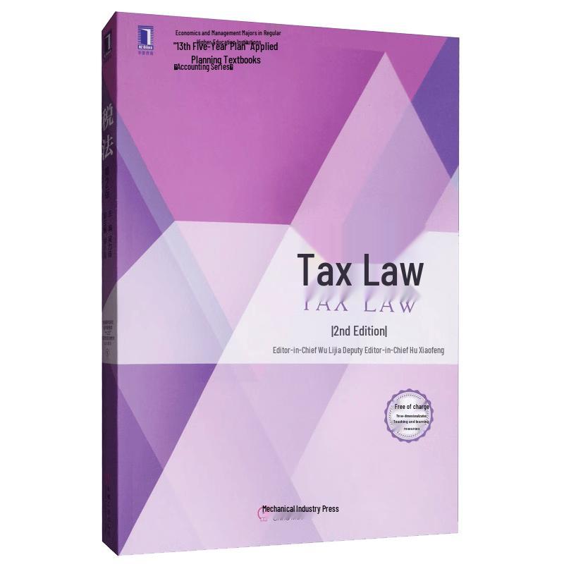 Tax Law