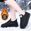 Winter new cold-proof snow boots, velvet warm thickened cotton shoes, light short boots