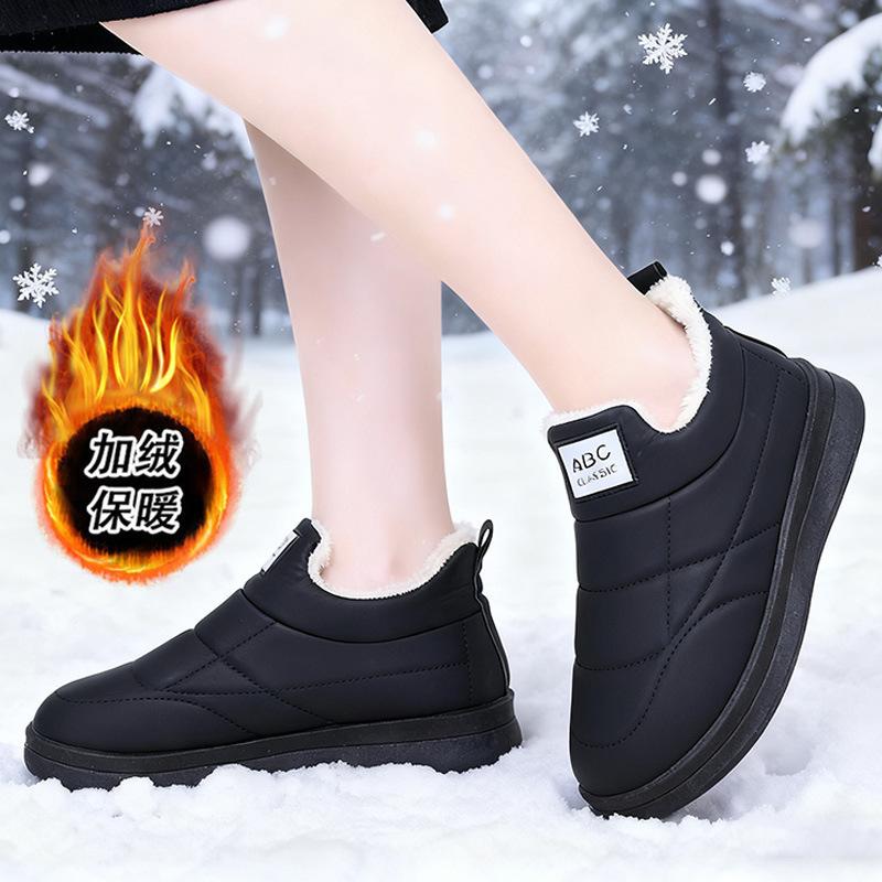 Winter new cold-proof snow boots, velvet warm thickened cotton shoes, light short boots