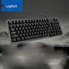 Logitech K848 Wired Mechanical Keyboard