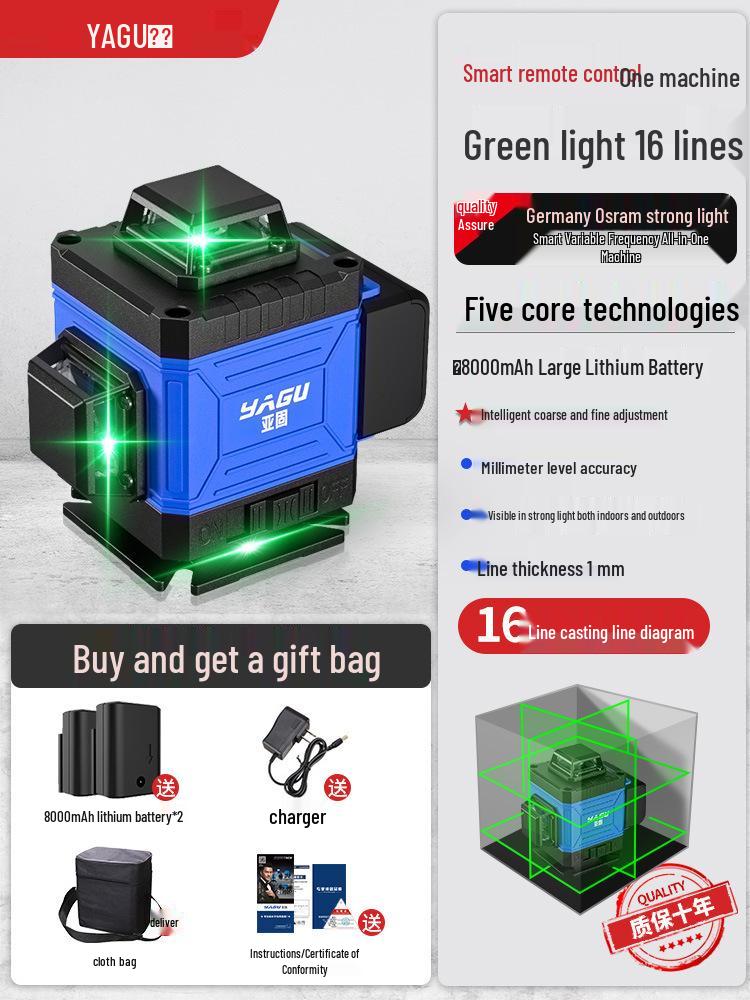 Yagu 12-Line High-Precision Green Laser Level with Automatic Outdoor Leveling