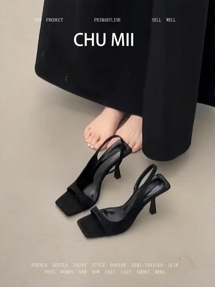 

Версия из овчины~ Французские черные босоножки с открытым носком, женские простые с квадратным носком, на шпильке, темпераментные, с крутыми шлепанцами 35