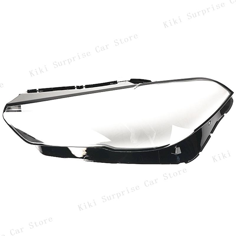 Car Headlight Cover Lens Shell Front Headlamp Lampshade Auto Light Caps For BMW X5 X6 X5M X6M G05 G06 F95 2019-2022