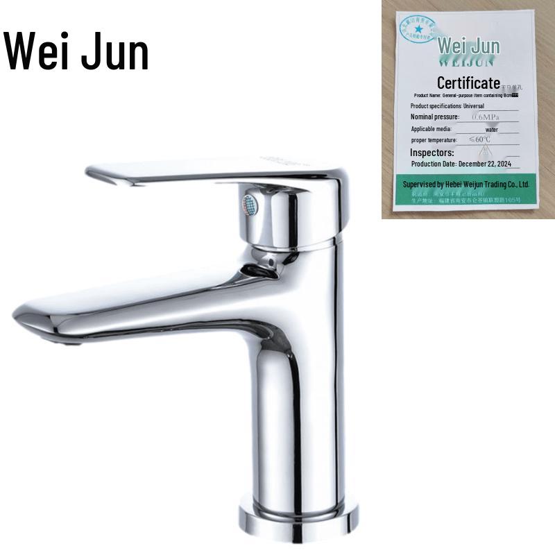 Weijun Single-Handle Hot & Cold Basin Faucet