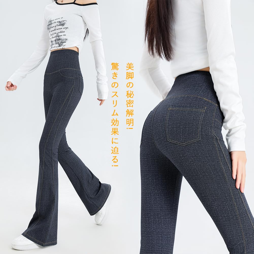 DOUBLE ART Flare Yoga Suitable for Women Under 165cm Bootcut Stretch Pants for Elongating Slimming Flattering High Super Black Gray Women's Pants,
