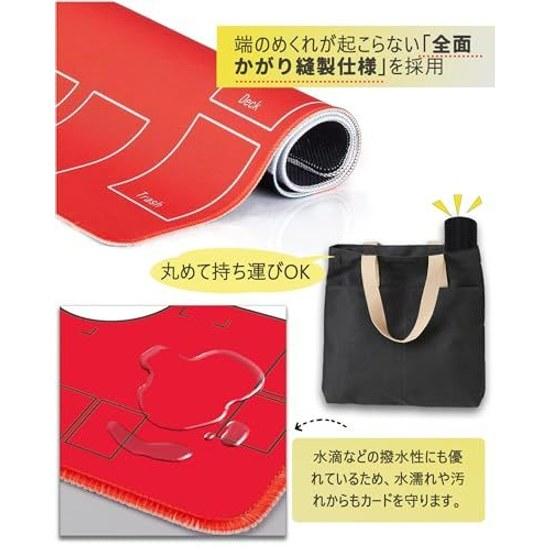 Playmat Simple Design Card Game Non-Slip Rubber Mat Waterproof Storage Bag Included 6060cm (A)