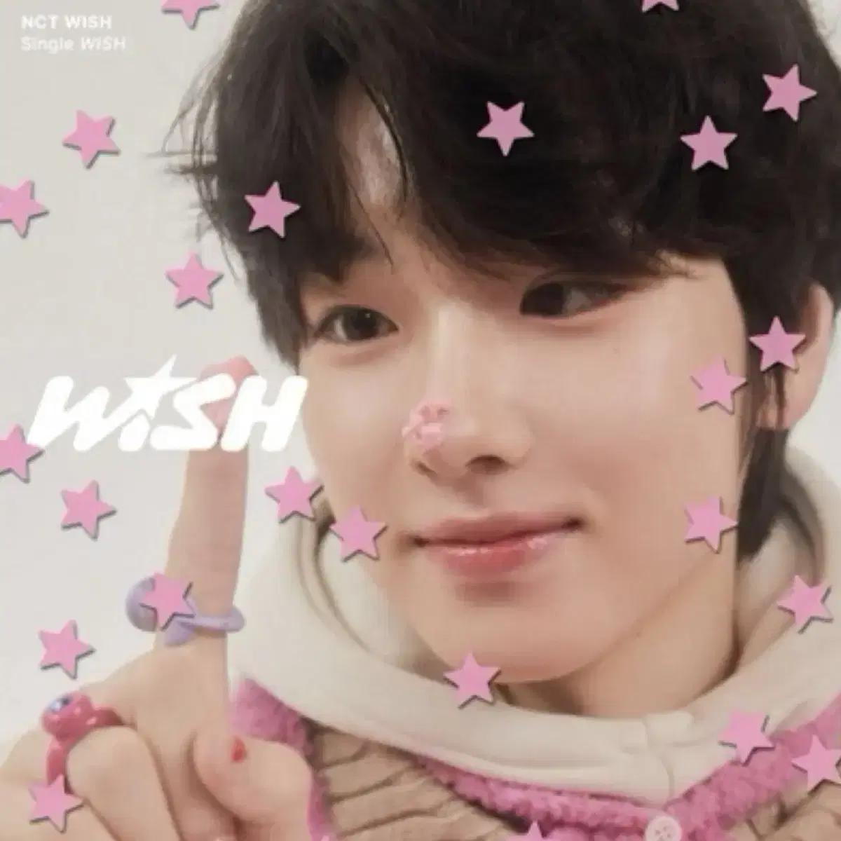 

Ncitywish Япония Альбомное издание Сакуя Альбом