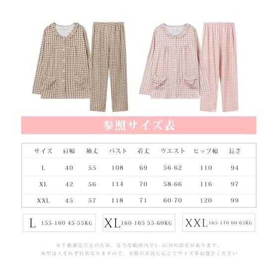 [YunXiozy Star] Pajama Specialty Store Pajamas, Women's, Long Sleeve, Elegant Room Wear, Cute, Loungewear, Stylish, Thin, Loose, Sleepwear,