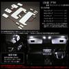 Pure White LED Room Lamp for 150 Series Prado and GRJ151 TX-L (5-Passenger Only) TRJ150, GRJ150,
