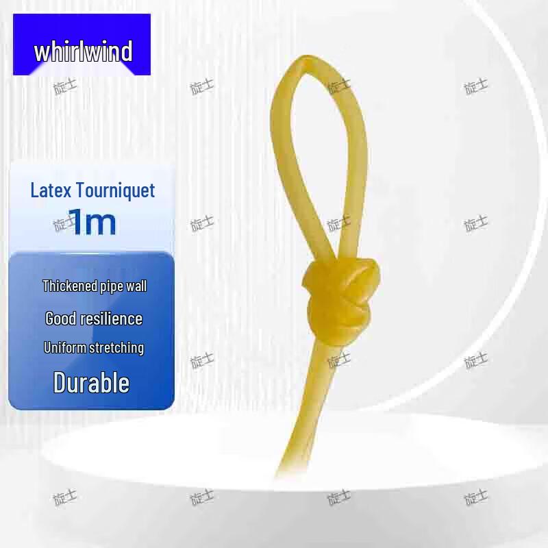 Xuan Shi Emergency & First Aid Supplies