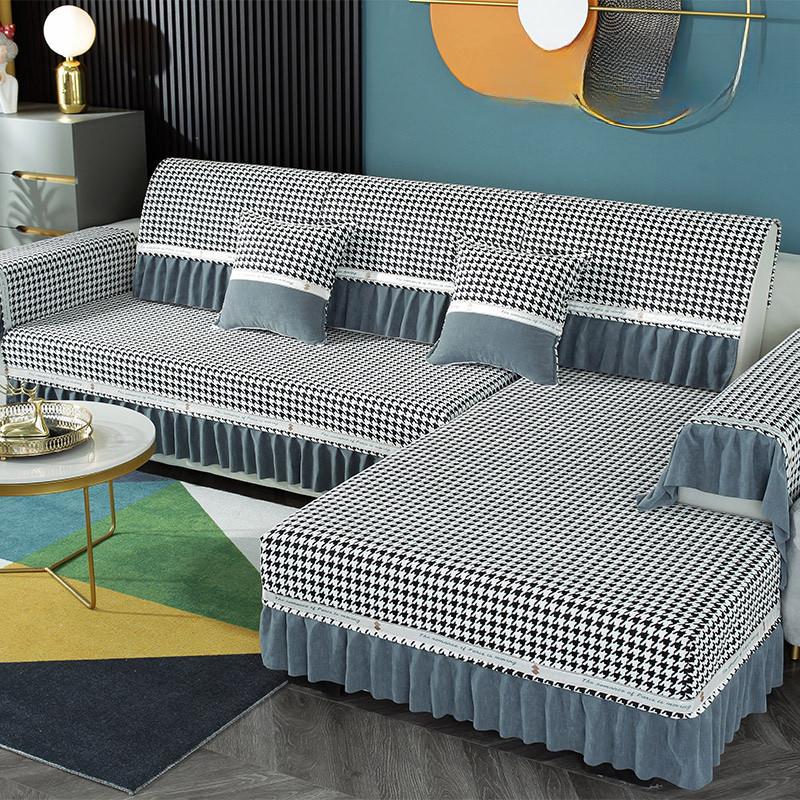 

Подушка для дивана из синели, универсальные нескользящие подушки для сидений на четыре сезона, простой чехол для дивана в скандинавском стиле, тканевый чехол для полотенец на спинку 70*70