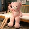Soft and Comfortable Stuffed Animals Big Teddy Bear Plush Toy Customization Acceptable Bear Plush Toy