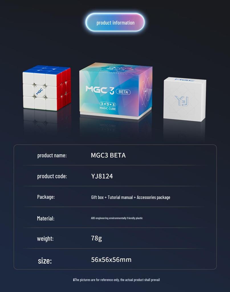 Yongjun MGC3 BETA 3x3 Magnetic Levitating Cube for Competition Practice