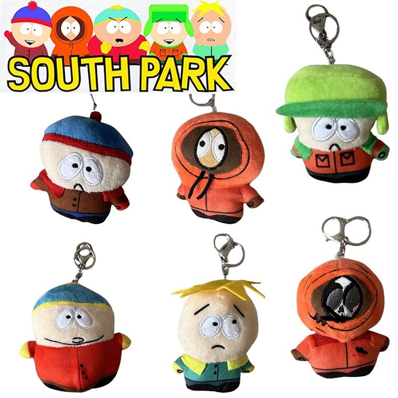 South Park Keychain Plush Toy With Short Velvet Material For Fans And Collectors