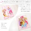 Un Doudou Fluffy Blanket + Sleeper Set, Disney Princess New Meyer, Warm Fluffy Blanket (NZ2001-2201-PR)