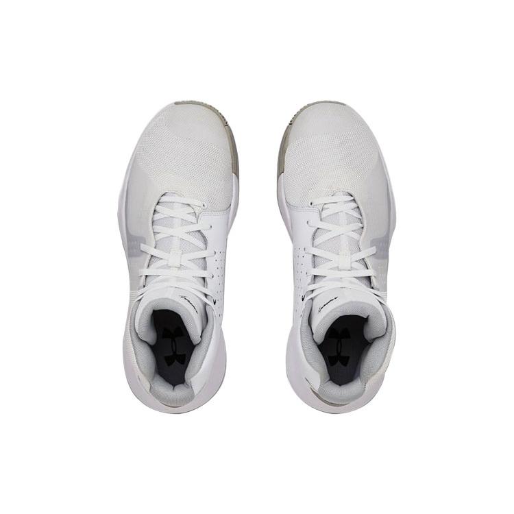 Under Armour Anomaly 'White Grey' 3021266-101