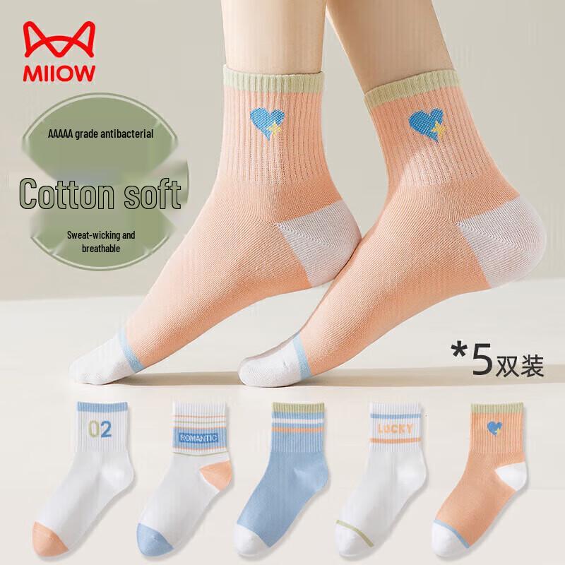 Maoren Women s Jacquard Mid-Calf Socks (5-Pair Pack) One Size