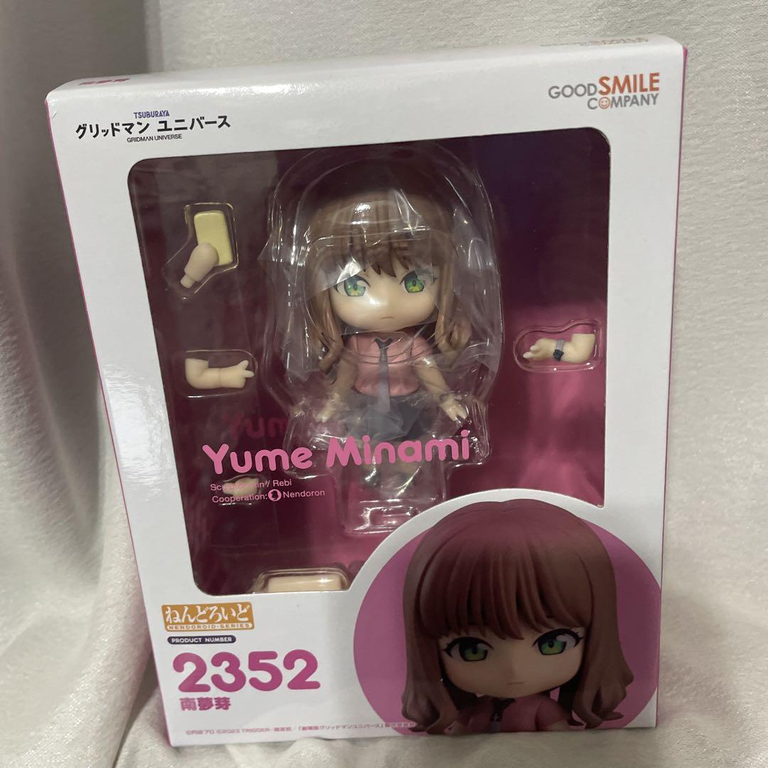 

[USED] Gridman Universe Dynazenon Minami Yume Nendoroid