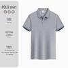 Custom Plus Size Cotton Polo Shirt with Logo Printing - Short Sleeve Lapel Design for Workwear