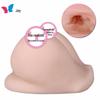 Joyful Mimi Double Breast & Pussy Fleshlight Masturbator Doll