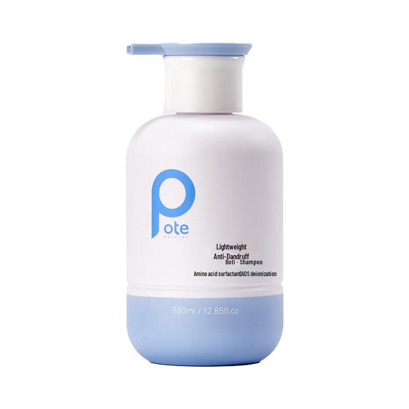 Baitai Light Fluffy Anti-Dandruff Shampoo