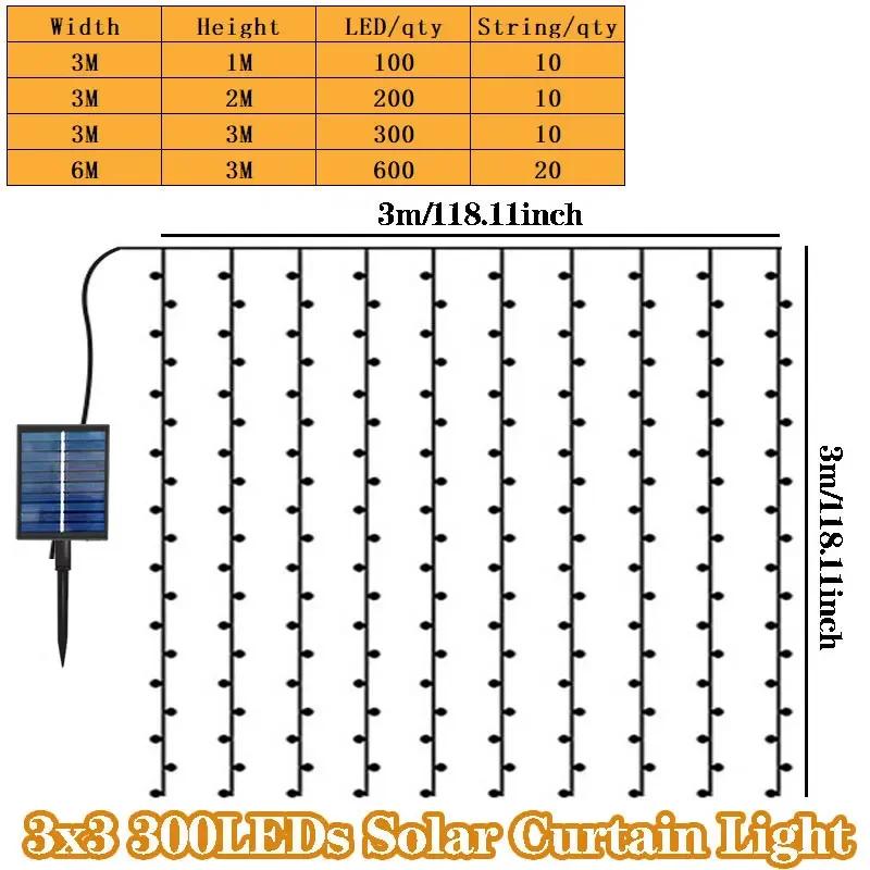 LED Solar Curtain String Lights Outdoor Waterproof Garden Wall Decoration Fairy Garland 8 Lighting Modes Christmas Lighting