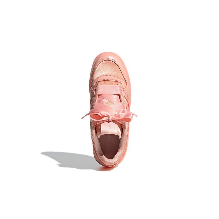 Adidas Originals Forum Satin Low Kids Sneakers Coral-Pink FY8823