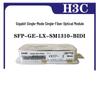 H3C Gigabit BIDI SFP Optical Transceiver