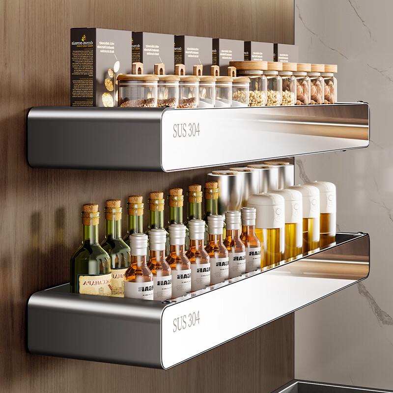 TDYU No-Drill Kitchen Wall Organizers