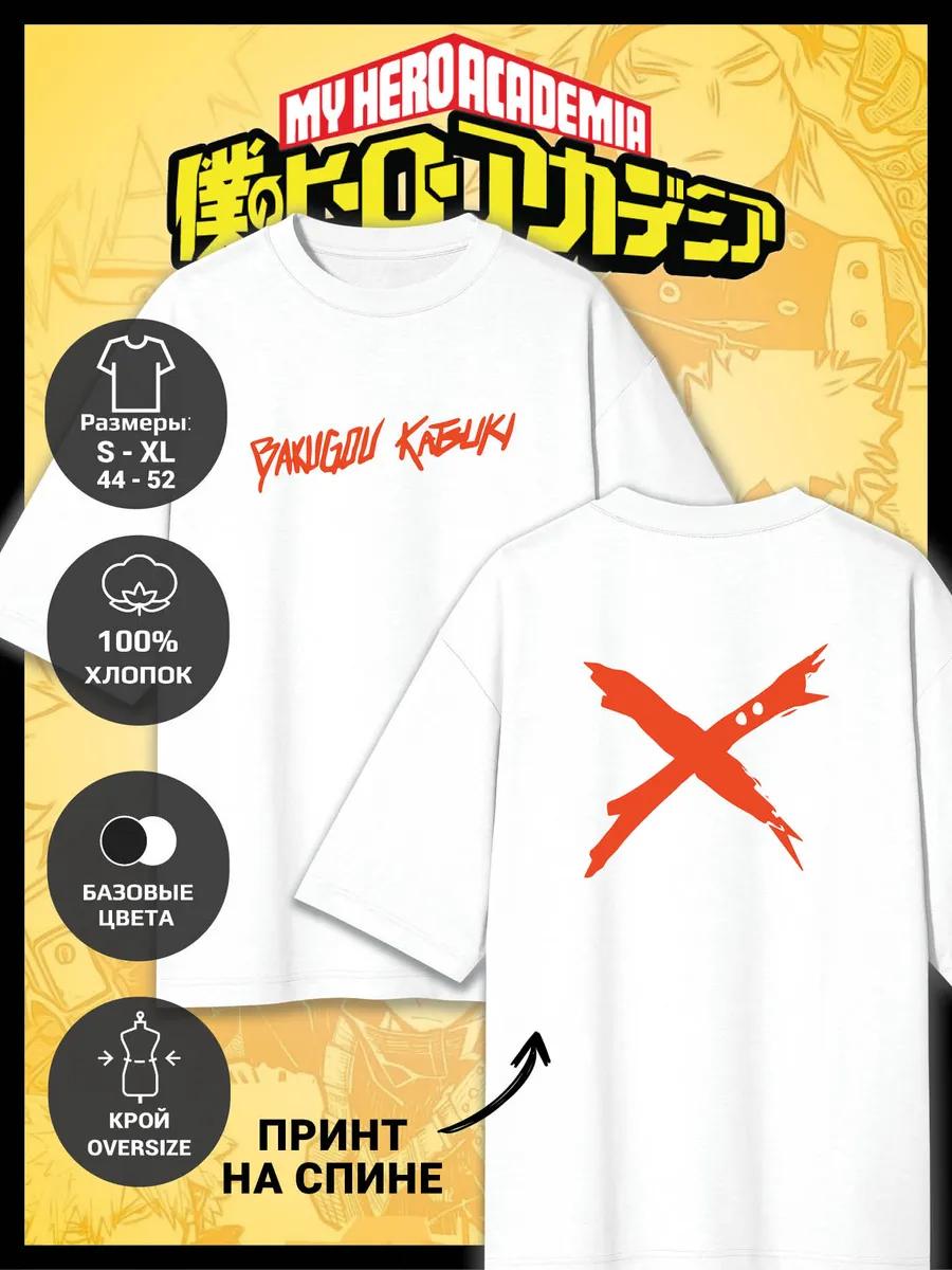 

Bakugou Katsuki Print Oversized T-shirt S
