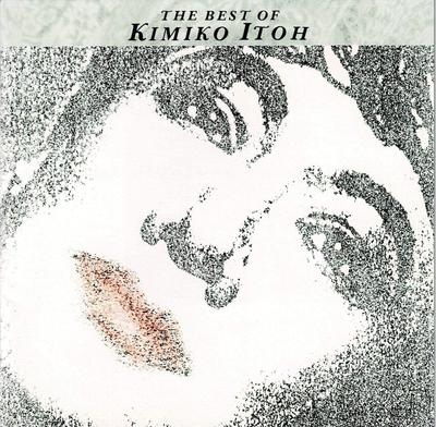 CD KIMIKO ITO  Best ESCB1271 Epic 1992 Japan Jazz Used